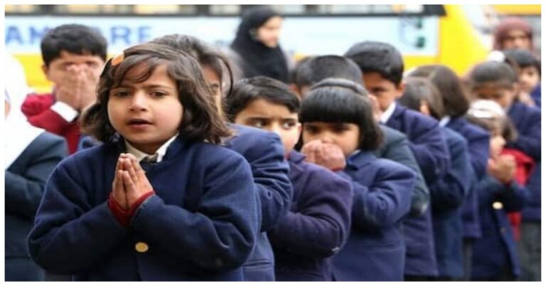 School Education Department's Big Statement Regarding Winter Vacation For Schools in Kashmir