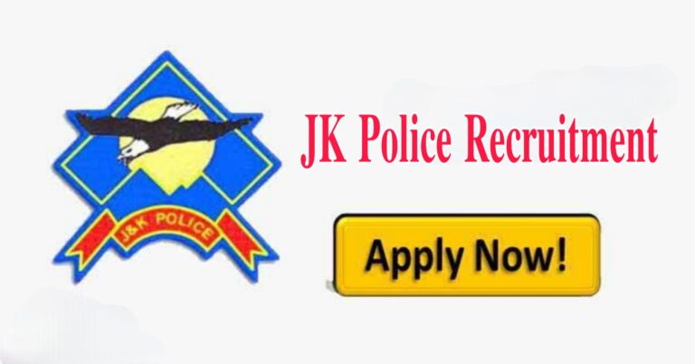 JKSSB Big Update Regarding Sub Inspector Exams
