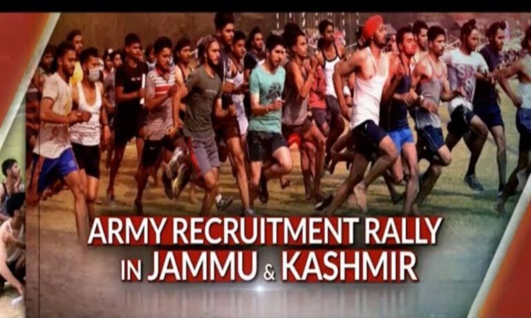 Army Recruitment Rally 2023 In Jammu Kashmir And Ladakh - Apply Online Here